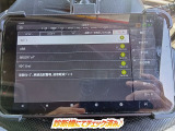 ☆チェック済☆