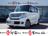 全国納車させて頂きます。遠方のお客様も是非お問い合わせください。格安でご案内させて頂いてます。格安でご案内させて頂いてます。格安でキズ凹み修理できます!1/4から初売りセール♪