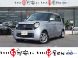 全国納車させて頂きます。遠方のお客様も是非お問い合わせください。格安でご案内させて頂いてます。格安でご案内させて頂いてます。格安でキズ凹み修理できます!1/4から初売りセール♪