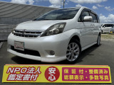 トヨタ アイシス 2.0 プラタナ リミテッド