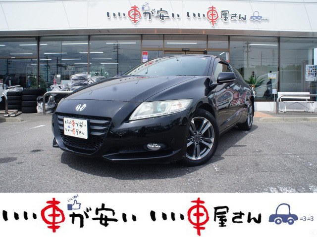 CR-Z 1.5 アルファ ブラックレーベル ☆禁煙☆ナビ☆Bカメ☆スマキー☆ETC