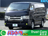 トヨタ レジアスエース