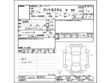 タントカスタム X SA スマアシ ナビ バックカメラ スマキー