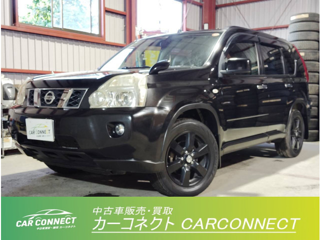 エクストレイル 2.0 20Xtt 4WD 純正ナビ Bカメラ 1セグ ETC
