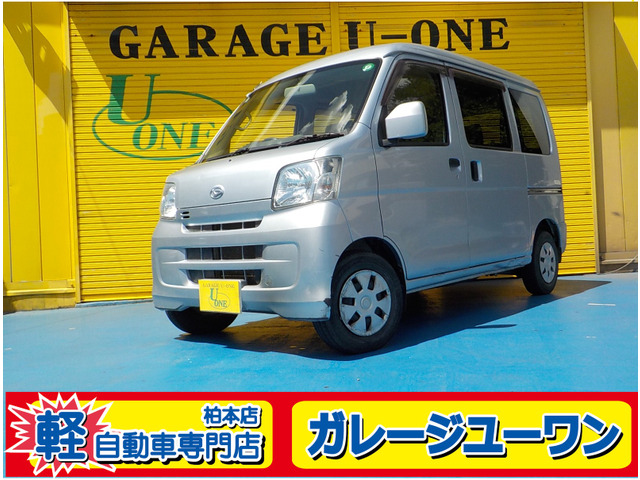 ハイゼットカーゴ クルーズ ハイルーフ 4WD