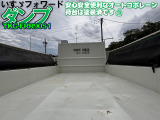 荷台:大きな凹凸無しです。塗装済です!!安全安心なオートコボレーン付♪H27いすゞフォワードダンプ!!TKG-SRR90S1 ★★現車確認いただけます★★栃木県栃木市ハイトレーディング