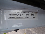 タイミングベルト交換済みの記録有ります。車は1台限りで気になりましたら、見学、商談のご予約はお電話にて承らせて頂きますので09046440671迄、お電話下さい