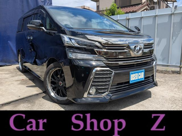 ヴェルファイア 2.5 Z 純正ナビ DVD Bluetooth