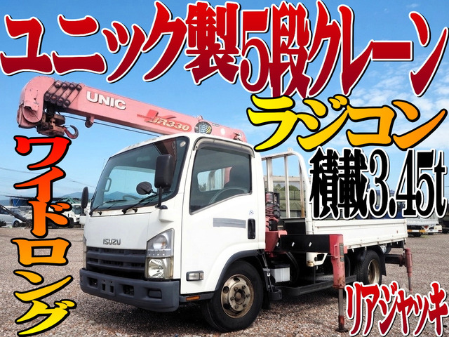 いすゞ エルフ 