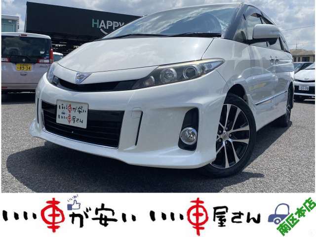 エスティマ 2.4 アエラス プレミアム エディション 4WD 禁煙☆ナビ☆TV☆DVD☆Bカメ☆BT