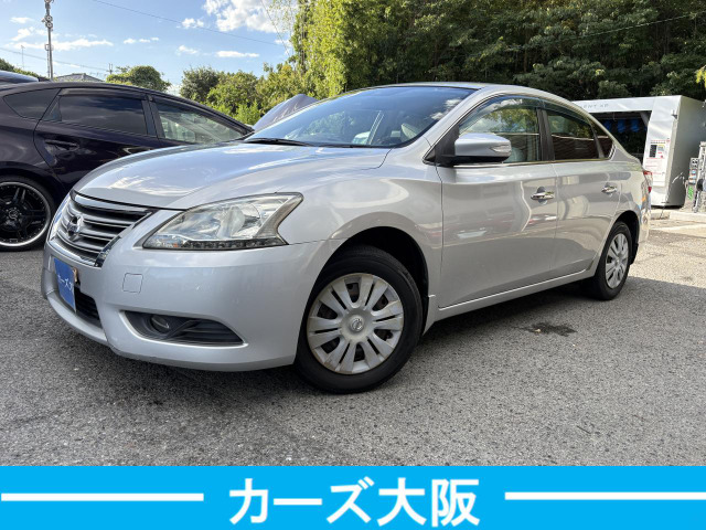 シルフィ 1.8 X H 電格不良 プッシュスタート