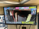 リアTVもございます!ナビ連動でご視聴いただけます!