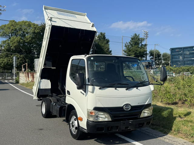 デュトロ  車検付