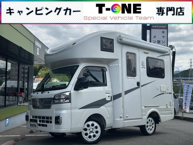 ハイゼットトラック JPスター ハッピーワンプラス
