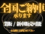 モデル3 スタンダードレンジ プラス 白革シート ヨークステアリング