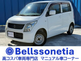 スズキ ワゴンR