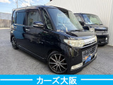 タントカスタム X G 電格不良 スマートキー パワスラ