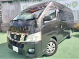 NV350キャラバンワゴン 2.5 GX(オートスライドドア付) スーパーロング ハイルーフ 低...