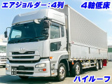クオン ウイング 4軸低床 エアジョルダー4列 K5289