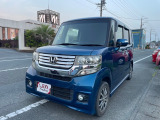ホンダ N-BOX+カスタム G Lパッケージ
