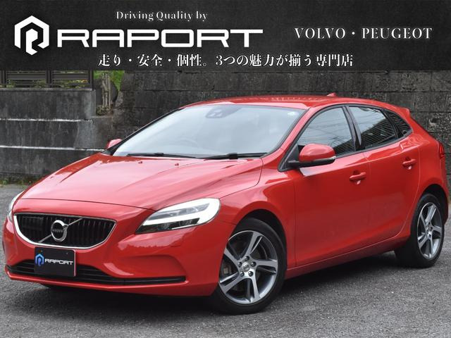ボルボ V40 