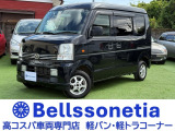 マツダ スクラム