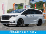 9インチHondaCONNECTナビ マルチビューモニター 純正ドライブレコーダー ハンズフリーテールゲート HDMI ETC2.0 純正18AW 減速セレクター シートヒーター スペアキー