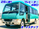 ローザ マイクロバス 29人乗り オートステップ K5292