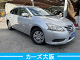 シルフィ 1.8 X H 電格不良 プッシュスタート