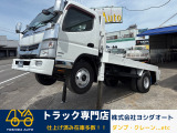 2990cc 重機運搬車 4.15t 積載4150Kg 4.15トン 内外装仕上げ済み パワーウインドウ AT5速 オートマ5速 カスタム ハイジャッキ