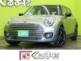 BMW MINI ミニクラブマン