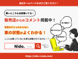 N-BOXカスタム G ナビ Bluetooth ETC