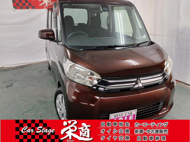 eKスペース G e-アシスト 車検費用込1年保証ブルートゥースBカメラ