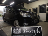 日産 セレナ