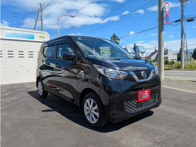 デイズ X 4WD