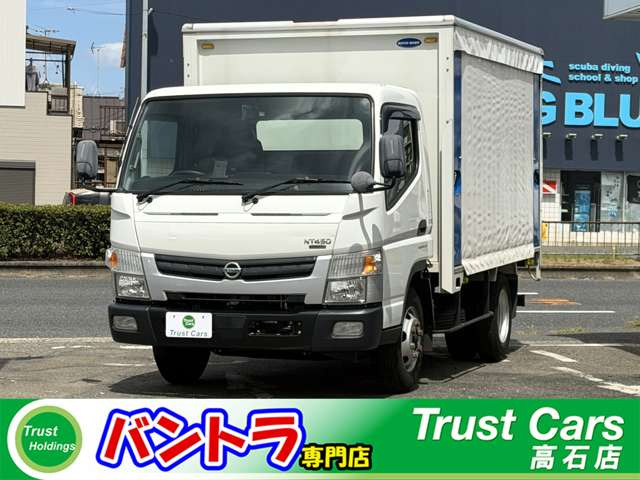 NT450アトラス