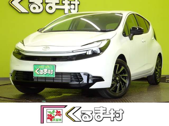 アクア 1.5 Z 【10.5型ナビTV★登録済未使用車】
