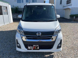 デイズルークス ハイウェイスター X Gパッケージ 4WD アラウンドビューモニター 両側...