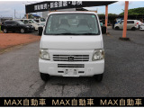 アクティトラック SDX 4WD 