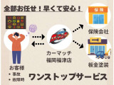 N-ONE プレミアム 保証付自社/ローン/分割福岡福津古賀宗像