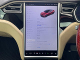 モデルS 85 ベージュ革 サンルーフ 禁煙車 ETC