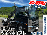 日野 レンジャー