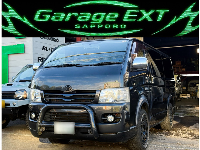 ハイエースバン 2.5 スーパーGL ロング ディーゼル 4WD