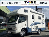 トヨタ カムロード 