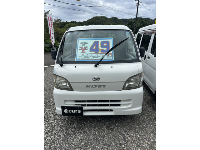 ハイゼットトラック エアコン パワステ スペシャル 4WD 