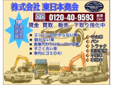 ジムニー パノラミックルーフ YC 4WD 特別仕様車★★下取り強化中★★