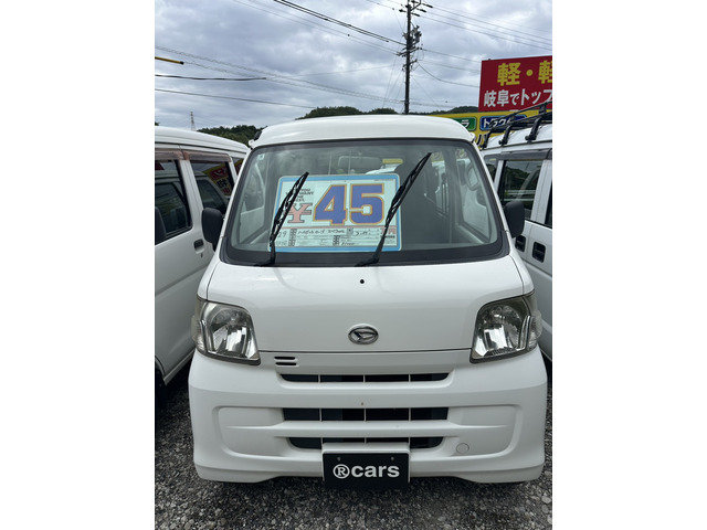 ハイゼットカーゴ スペシャル ハイルーフ 車検2年付き 左リア修