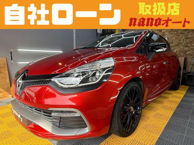 ルノー ルーテシア 