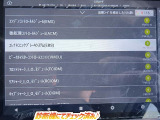 ☆チェック済☆