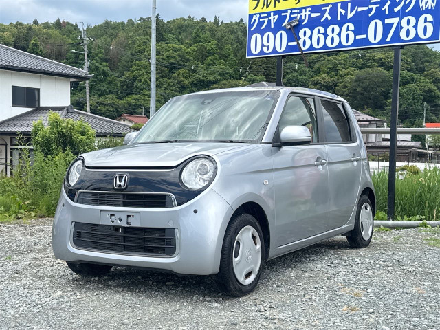 N-ONE スタンダード 低走行5.9万km!ナビ・Bカメラ・スマ